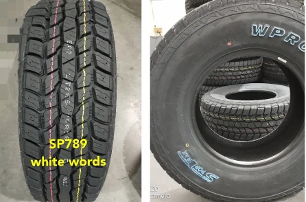 Белая шина 185R14C 195R14C 195R15C WHITE letter AT MT suv 4x4 pcr