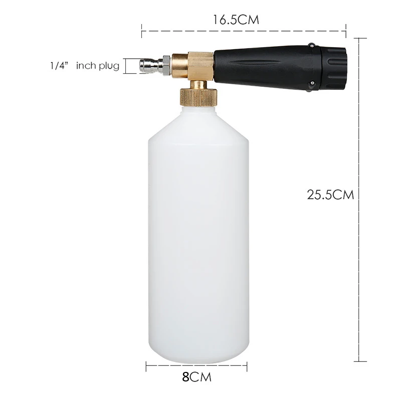 360 Degree Adjustable Nozzle Industrial High Pressure Car Foam Lance