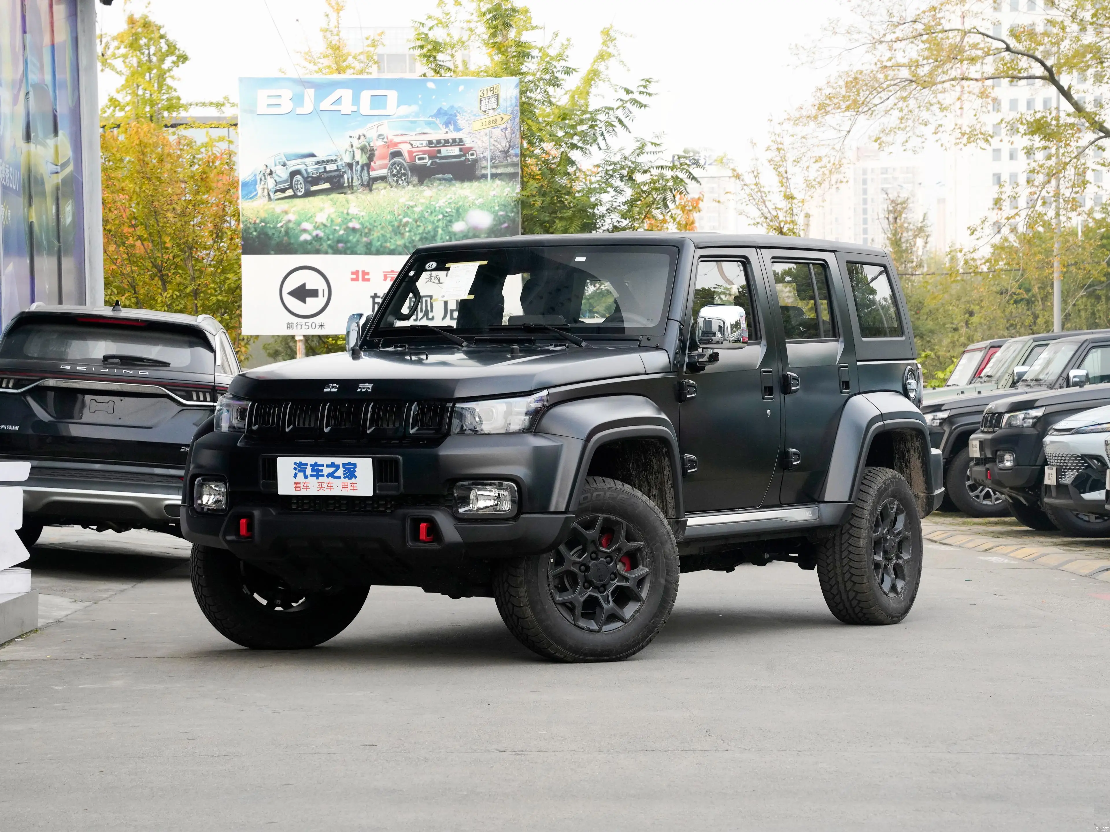 New 4x4 Outdoor Car Double Cab Van BJ40 4x4 Off Road Vehicle Car