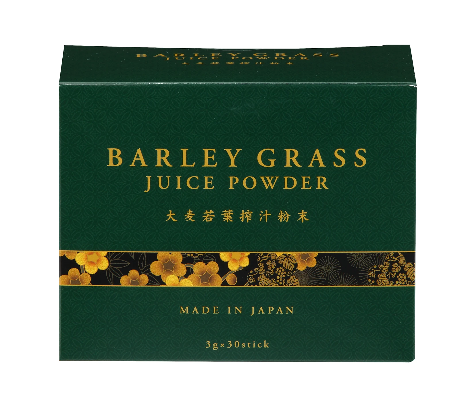 
Japan easily absorbable smooth taste organic barley leaf powder for enriches daily habit 