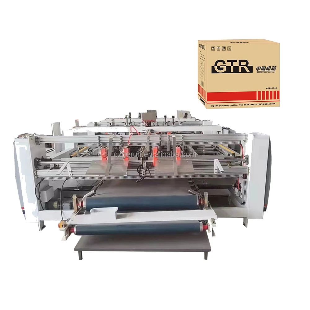 Gerun paper box folding and gluing and gluer machine