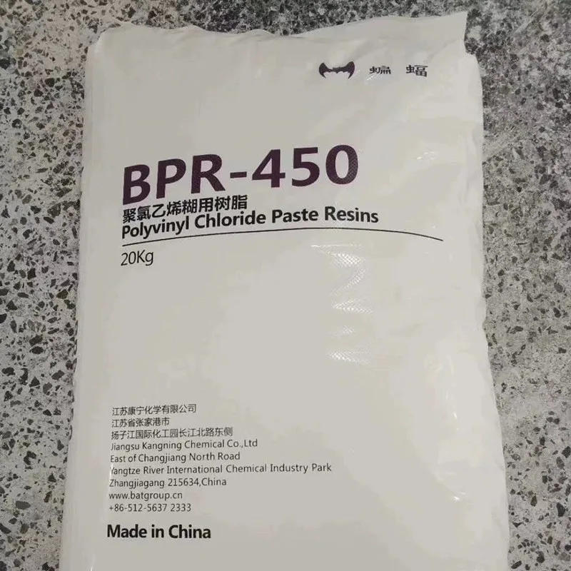 Скидка со скидкой bianfu bat брендовая паста из ПВХ смолы PBM-31 PBH-10 P440 P450