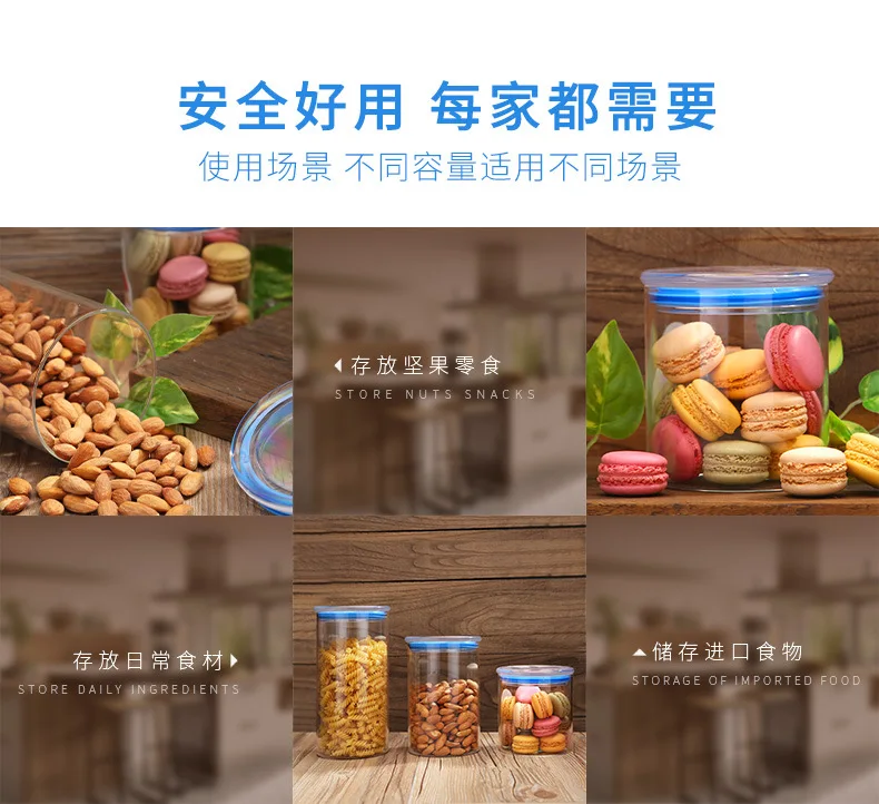 Hot selling wholesale price empty kitchen honey candy cookie food glass jar with jar