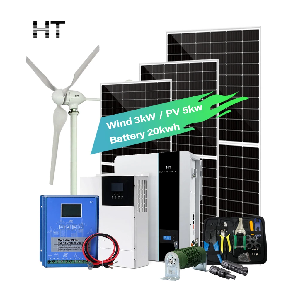 HT 3KW ветряная турбина и солнечная гибридная энергия 5kw постоянный магнит генератор питания гибридный контроллер заряда 48V системы