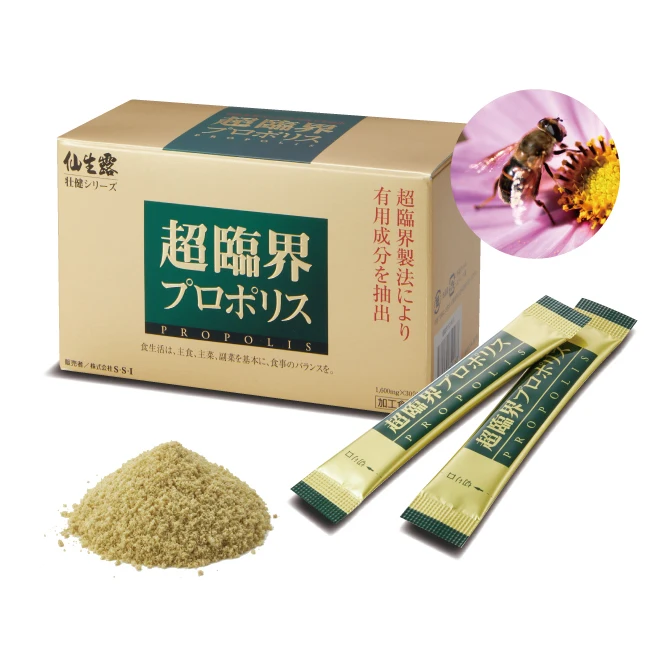
Wholesale Japanese anti-inflammatory anti-aging bee propolis 