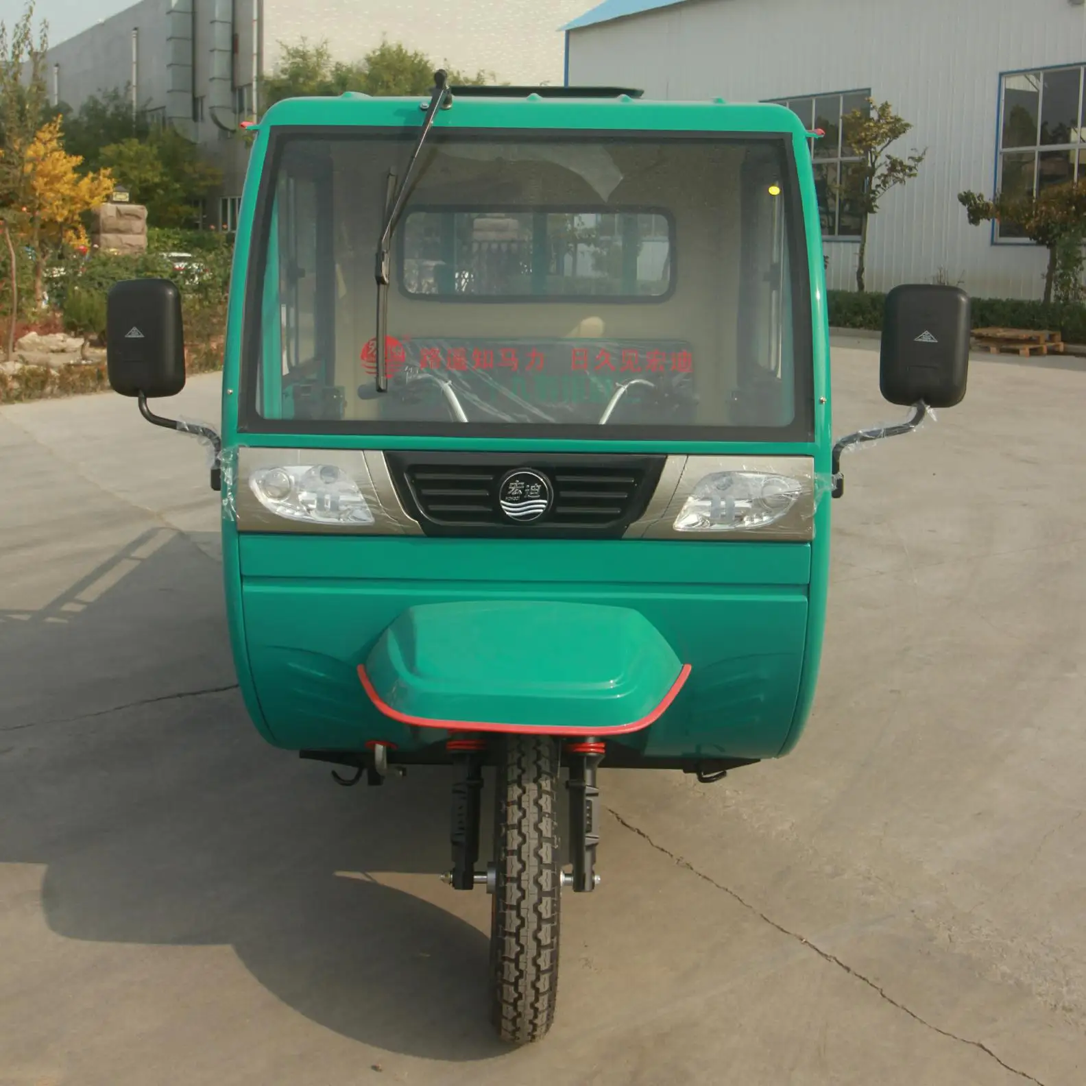 High Quality Motorized Cargo Heavy Load 1 TON Electric Tricycle Cheap Price Motorcycle