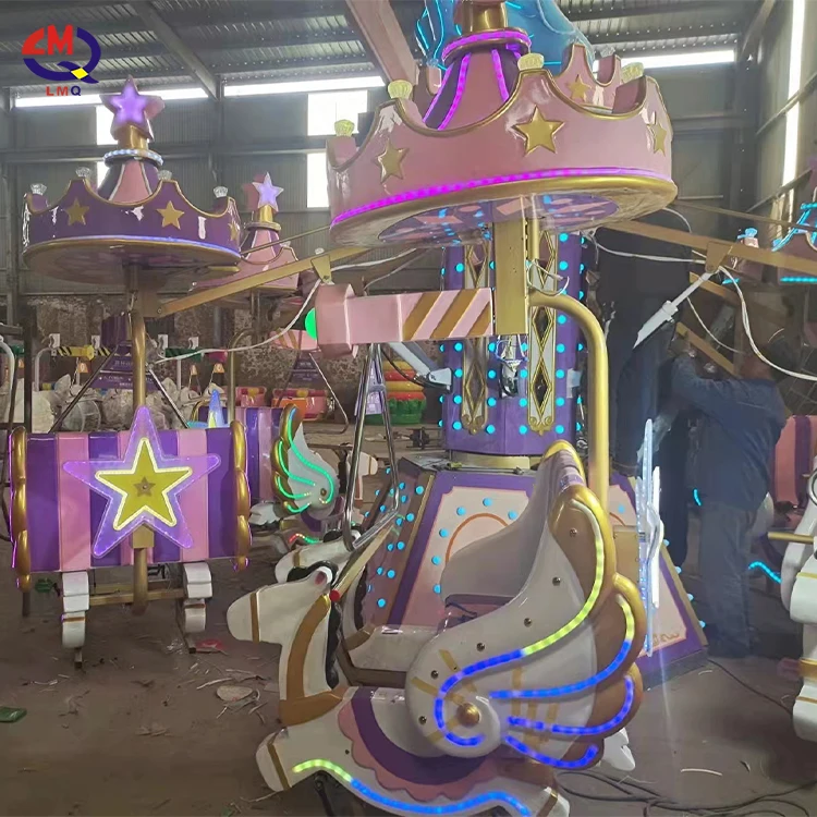 New-designed Amusement Park Funfair Playground Carnival Rides Self-control Swan Ride 12 Seats for Sale