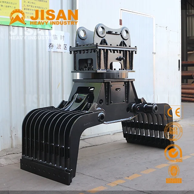 Эспандер набор инструментов для сортировки грейферов сноса Гидравлические инструменты Грейферы металлолома многофункциональный Грейферный захват экскаватора