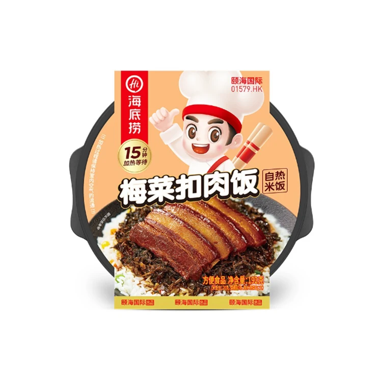 Manufacturers Direct Sales scrumptious Tomato beef Self heating rice Stewed Beef Rice hot pot rice