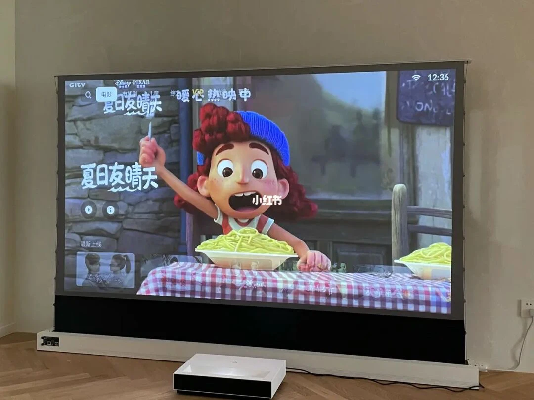 150 inch UST ALR Floor Rising Projection Screen Motorized Home Cinema Electric Laser TV Projector Screen