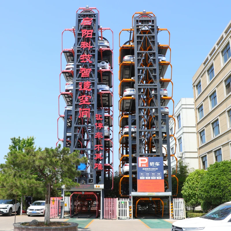 Proven High Quality Auto Vertical Rotary Car Parking System Parking Lift Car Parking System