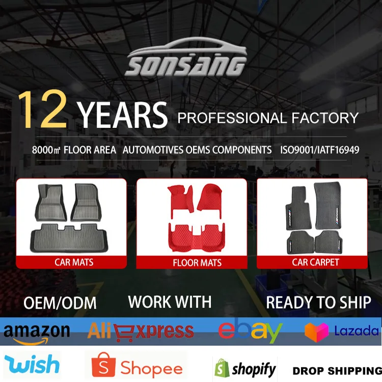 Автомобильный коврик Sonsang 3D водонепроницаемый для ног ковер моделей серии A4 Q3