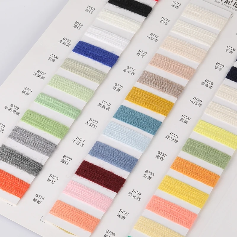 2021 New Listing China Supplies Super Soft Fabric Dyeing Nylon Knitted Scarf Cashmere Yarn