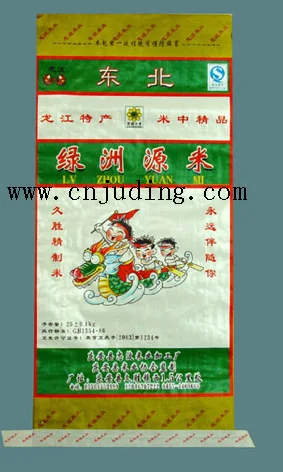 opp laminated pp woven rice bags