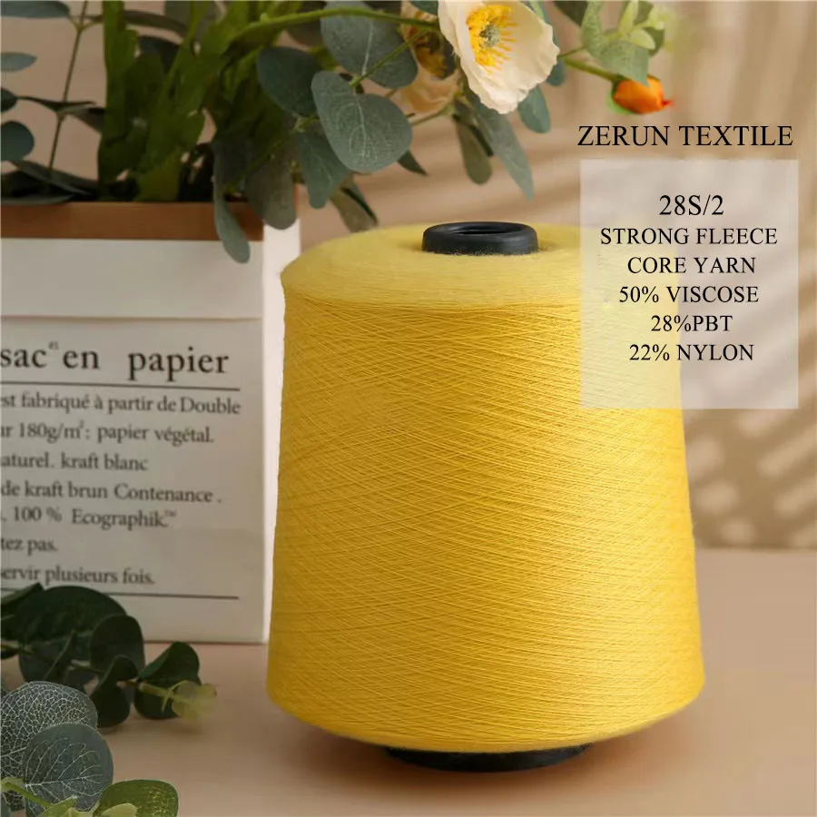 Factory outlet viscose and nylon shiny cone yarn blended viscose pbt yarn  polyester spun yarn for weaving