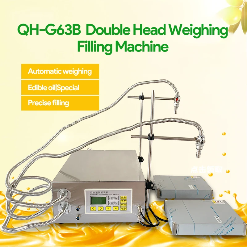 Single Head Olive Oil Semi Automatic Peristaltic Pump Liquid Filling Machine Perfume Juice Essential Oil Bottle Water Filling