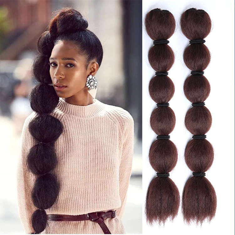 Black Lantern Bubble kinky straight Braids Ponytail for Women Drawstring Hair Accessories Fashion Synthetic Ponytails