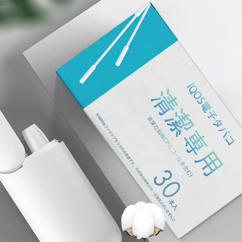 
Индивидуальная упаковка, спиртовые ватные тампоны 30 шт. для IQOS 