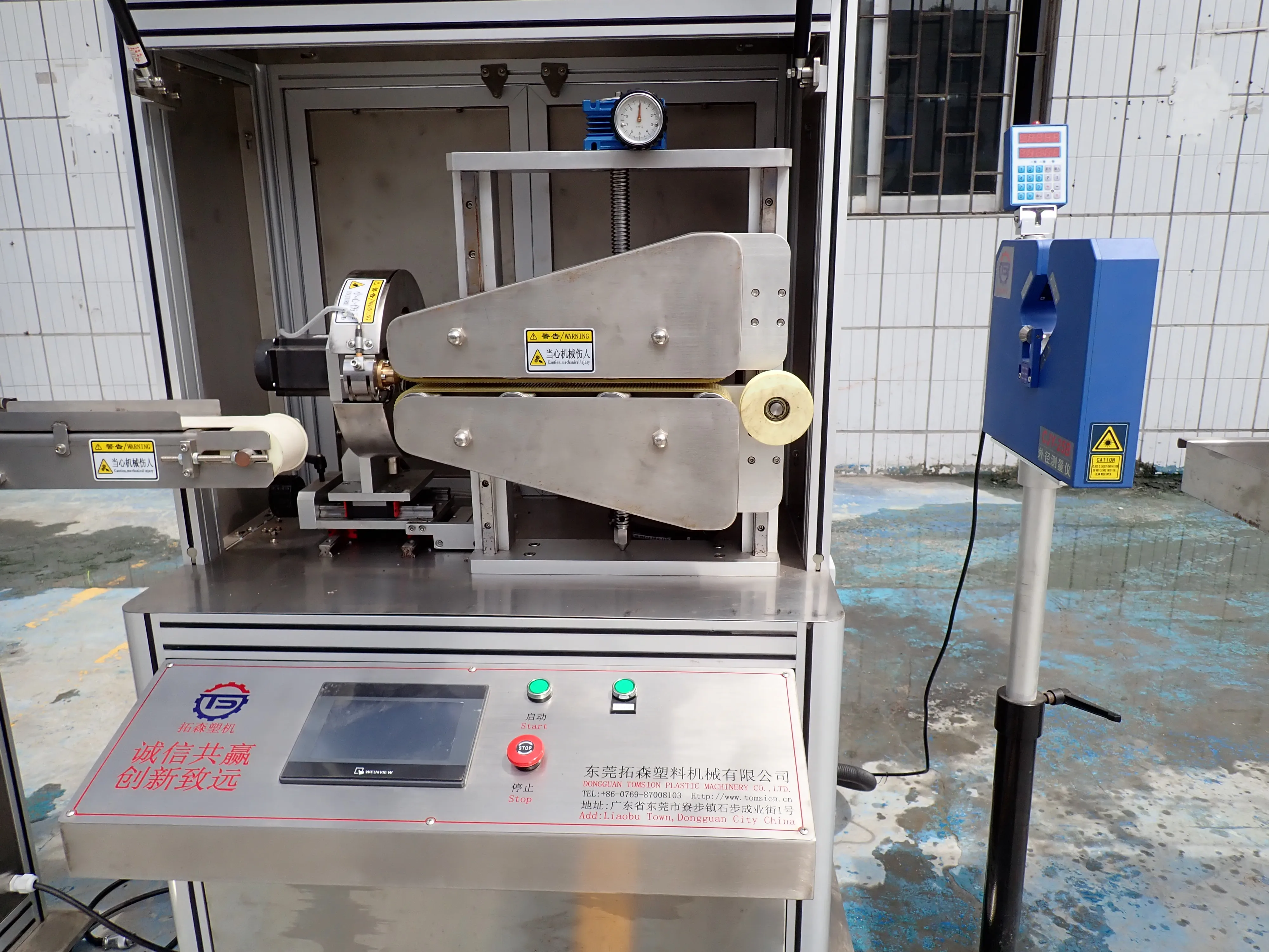 plastic extruder machine for silicone rubber hose   silicone tube making extruder machine