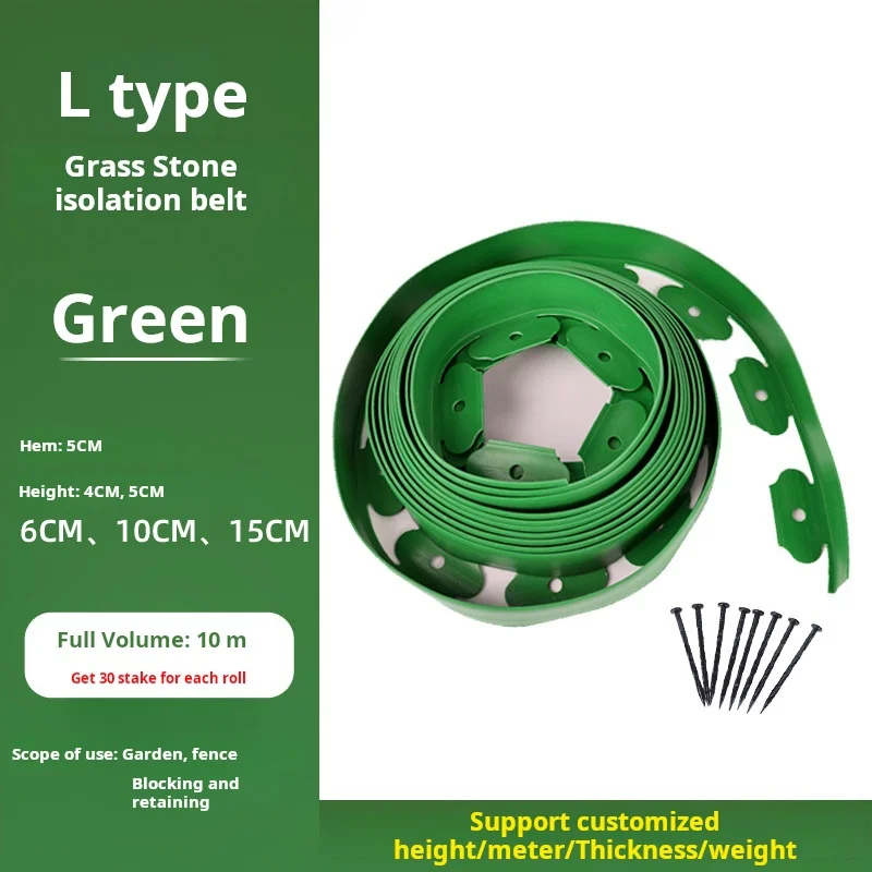 Garden House Yard Greening Tree Root Barrier Plastic Fence Belt Used For Landscaping Tree Grass stone divider