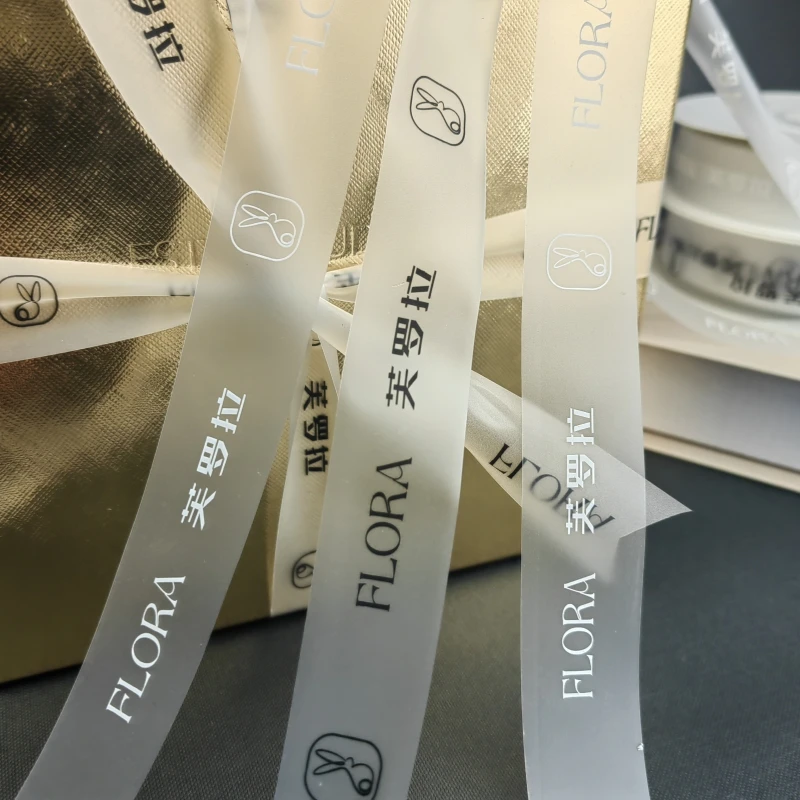 Custom TPU Translucent Frosted Ribbon With Logo High Quality Flower Ribbon Printing Grosgrain Satin Ribbon For Gift Wrap