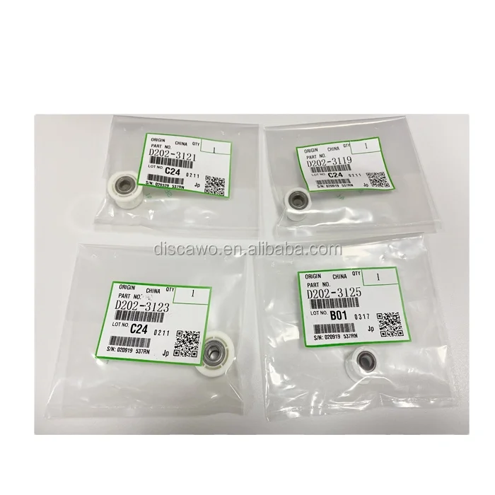 D202-3119 D202-3121 D202-3123 D202-3125 Developer Bushing Gear Set RF LF RR LR for Ricoh MP 2054 2554 3054 3554 2555 3055 4054