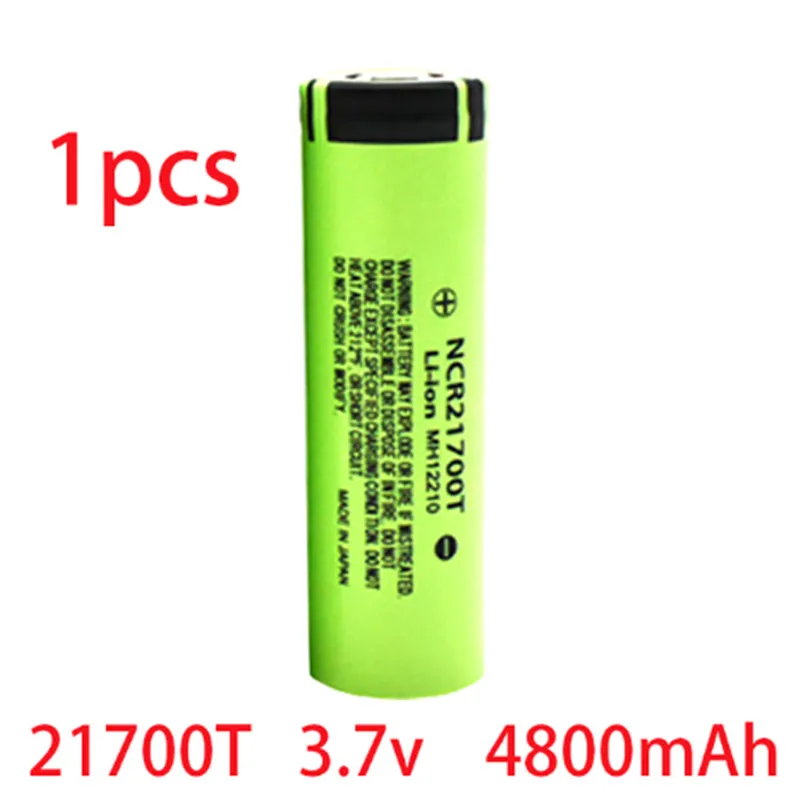 1pc 21700 battery.jpg