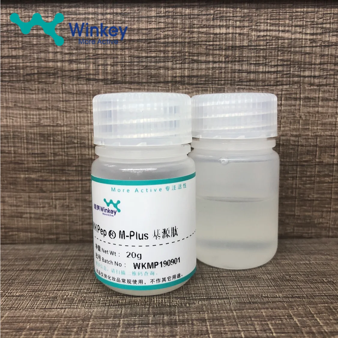 Анти-старения пептид 99% + чистоты Palmitoyl Tetrapeptide-7 Palmitoyl Pentapeptide-4 Palmitoyl Tripeptide-1