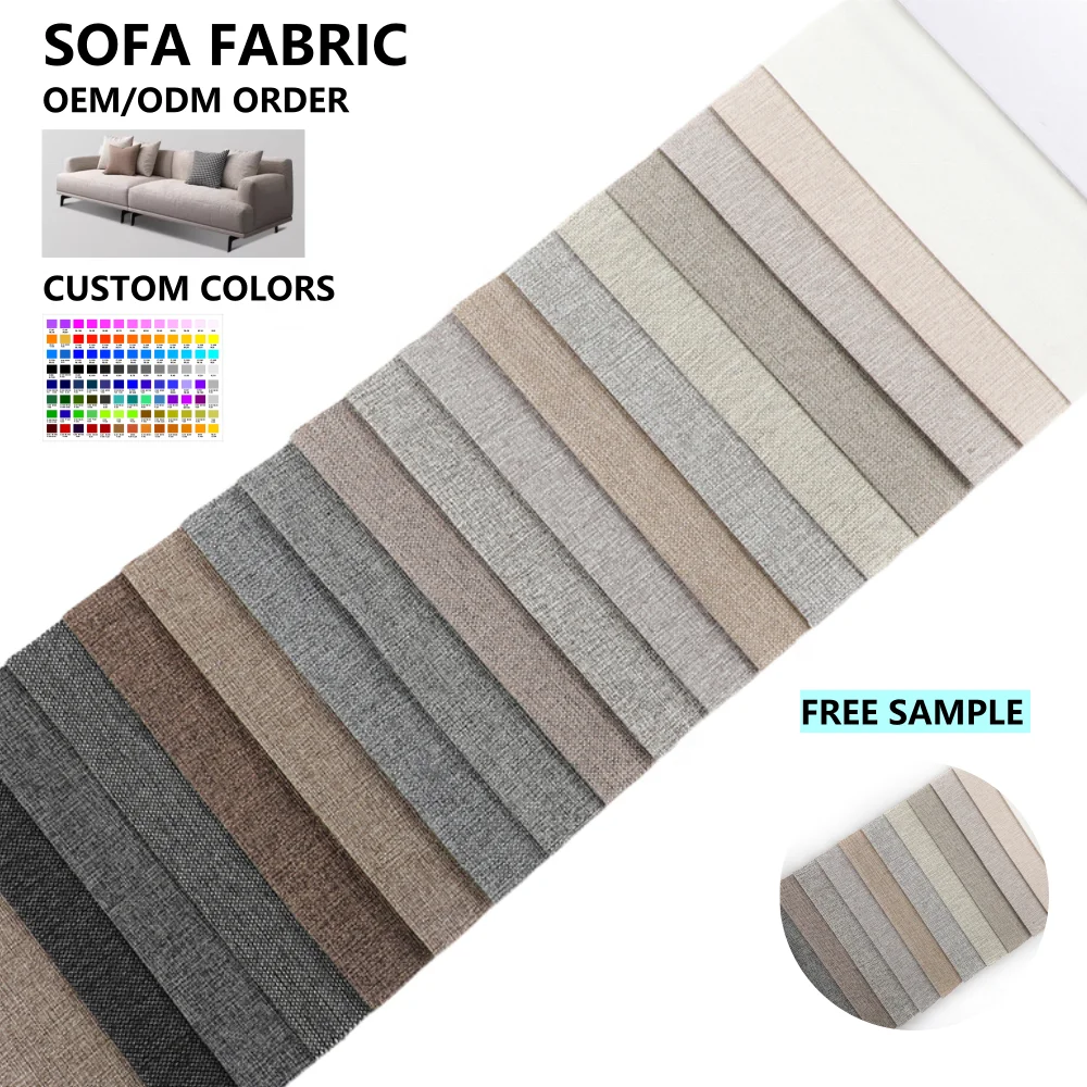 New Design 100% Polyester Woven Fabric for Living Room Sofas Breathable Plain Dyed Couch Material for Home Textiles