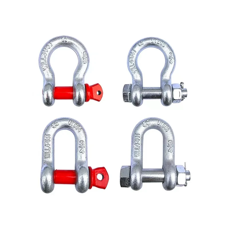 High Quality  standard fastener  Manufacturer looped link     shackle