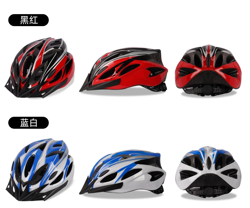 New style EPS PC adjustable head circumference breathable detachable lining one molding blue anti-impact bike helmet