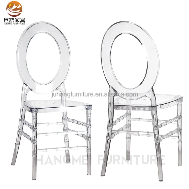 JUHANG Ready to ship factory hot sale popular wholesale stacking Resin PC butterfly chair
