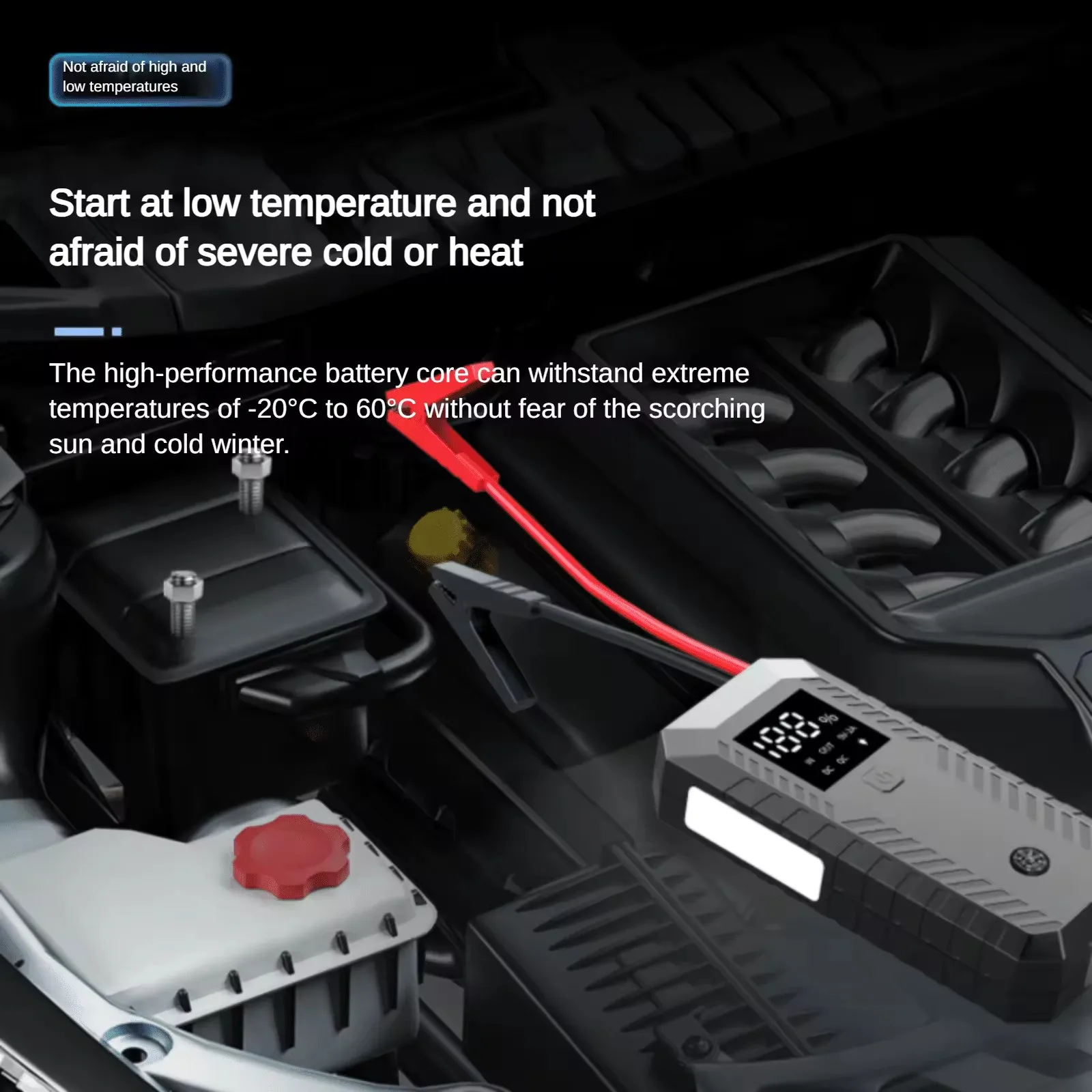 Automotive emergency power supply emergency start backup power supply convenient jump starter for Outdoor vehicle mounted