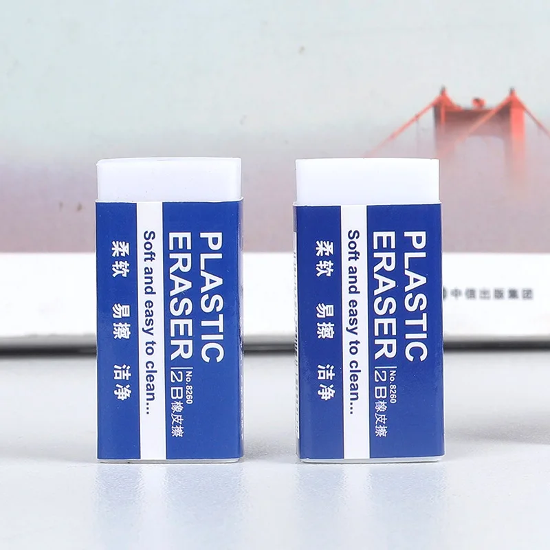 Drawing Eraser School Plastic PVC Stationery 2B Eraser Rubber for Students