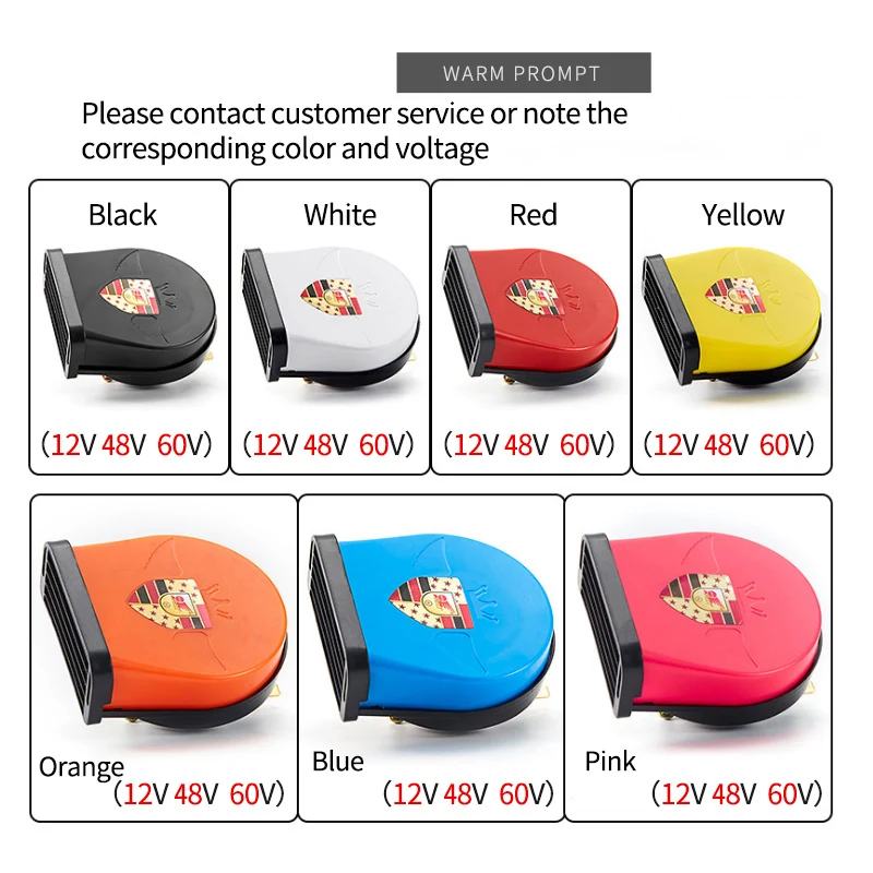 Car electric vehicle booster scooter motorcycle horn waterproof modified super loud 12V48V universal snail horn