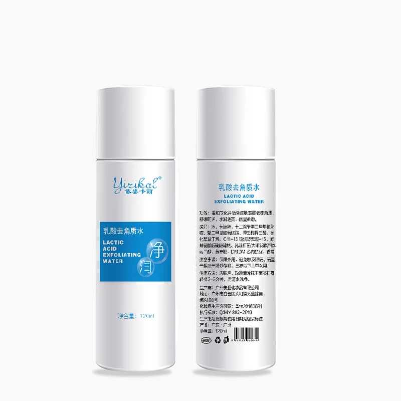 
exfoliator toner Exfoliating 120ml Quantity Original Feature Form Type Toner Supply Model Manufacturing Water 