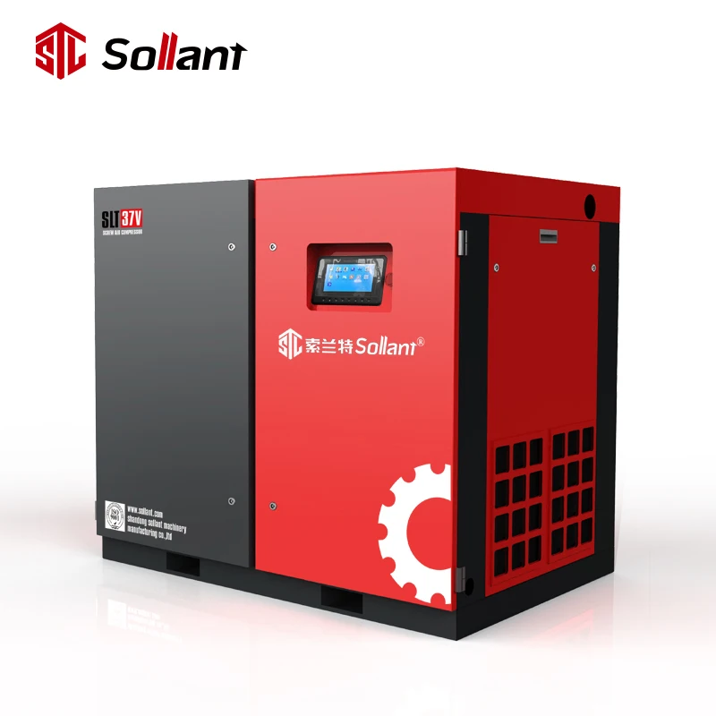 Sollant brand new Variable speed PM VSD air compressor industrial air compressor