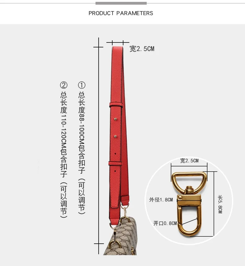 shoulder strap (10).jpg