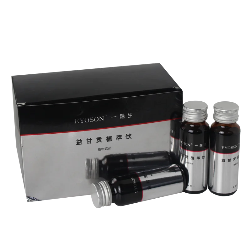 
herb extract live support enzyme relieve hangover symptoms fast 