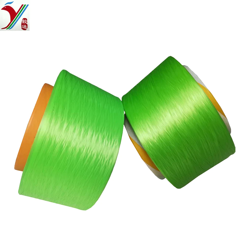 Industry Clothing manufacturing Woven bag Lightweight FDY Twist polypropylene pp filament yarn 900d