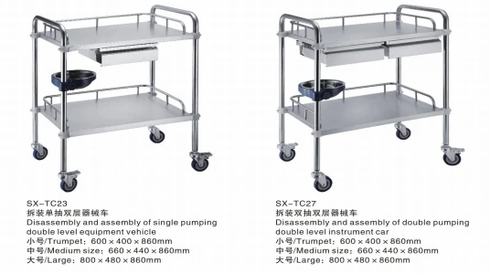 Custom hospital double draw single draw removable stainless steel instrument car Treatment car Medical trolley