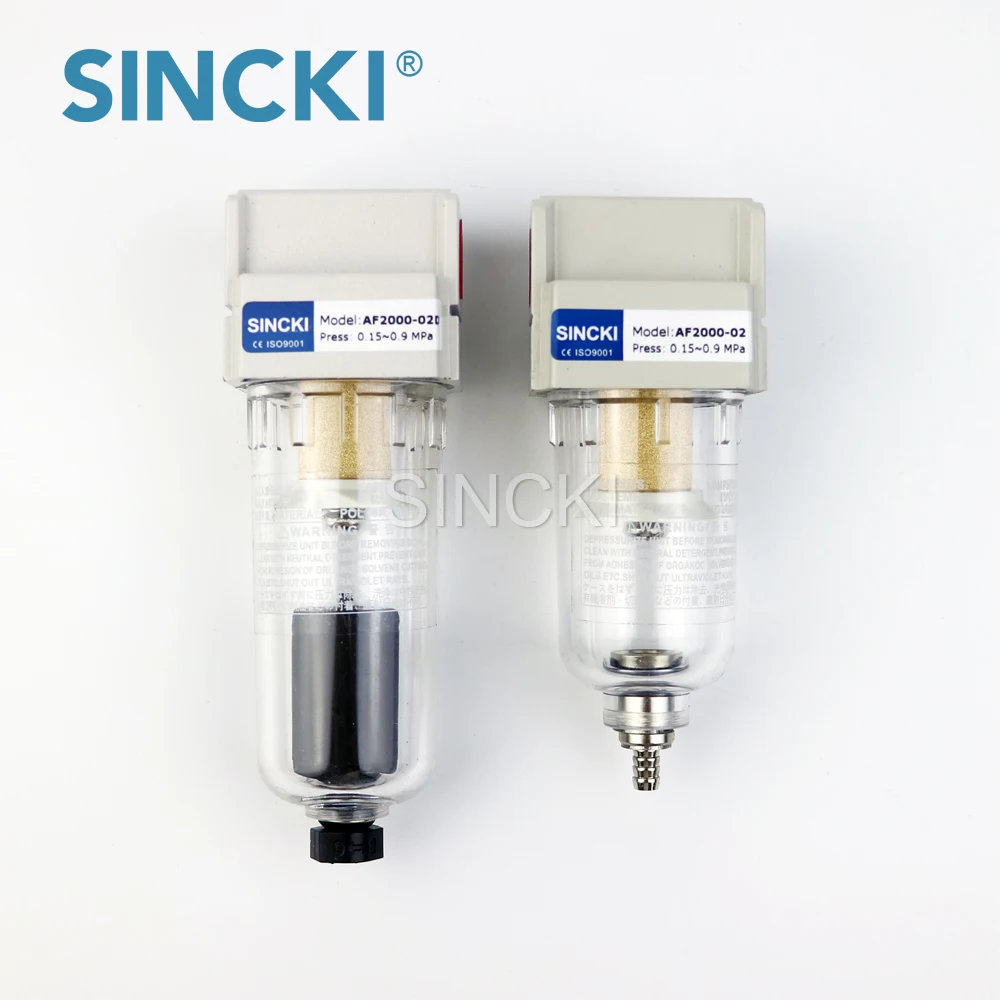 SMC type AF2000-02 series air filter for air compressor