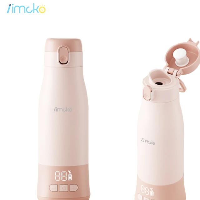 New Design Multifunctional Smart Portable Wireless USB Rechargeable Unique Smart Cup Warmer Outdoor Travel