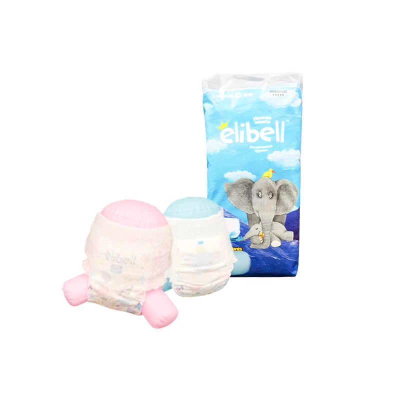 disposable potty training adult baby pants