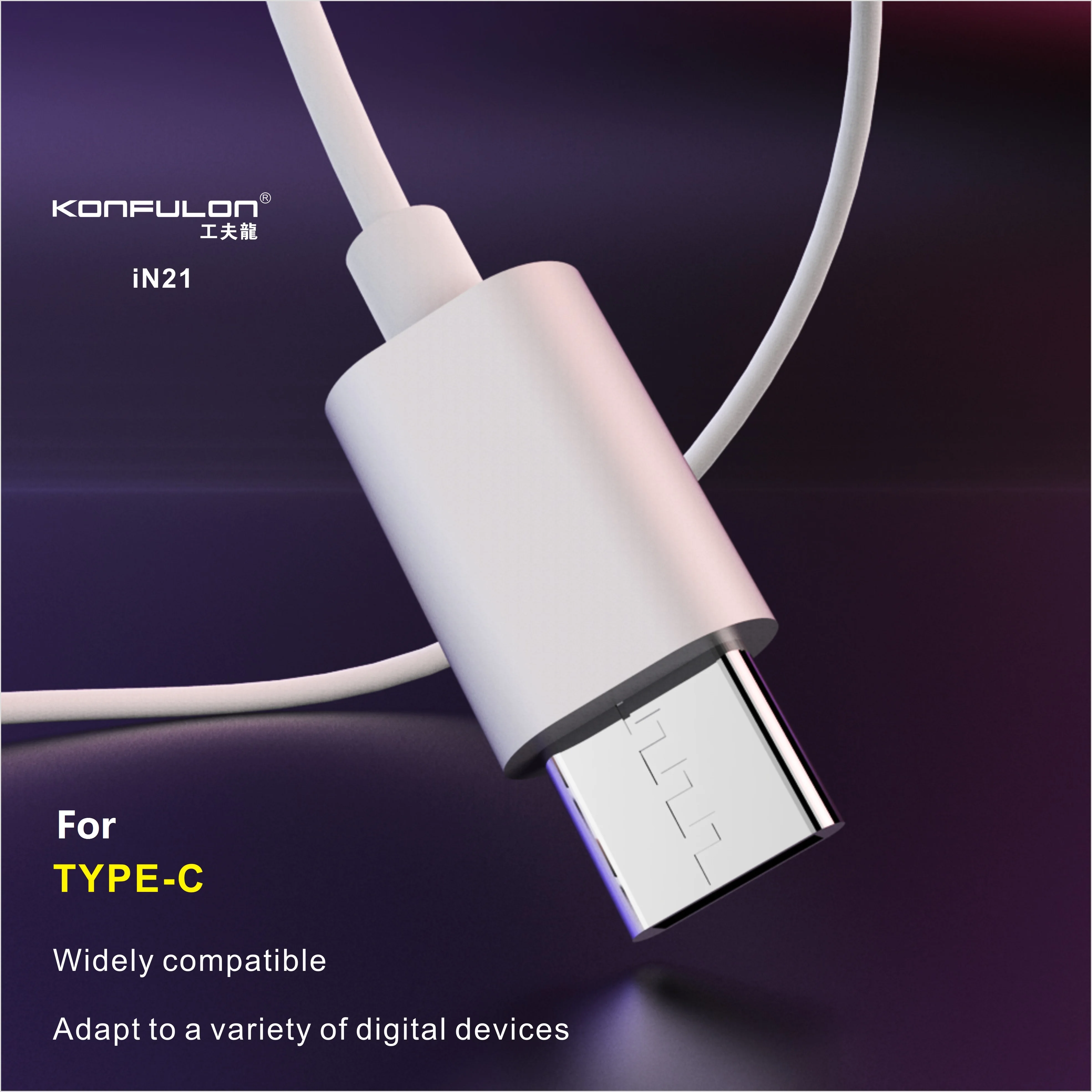 Konfulon наушники USB-C проводные с шумоподавлением встроенный микрофон и регулятором громкости для