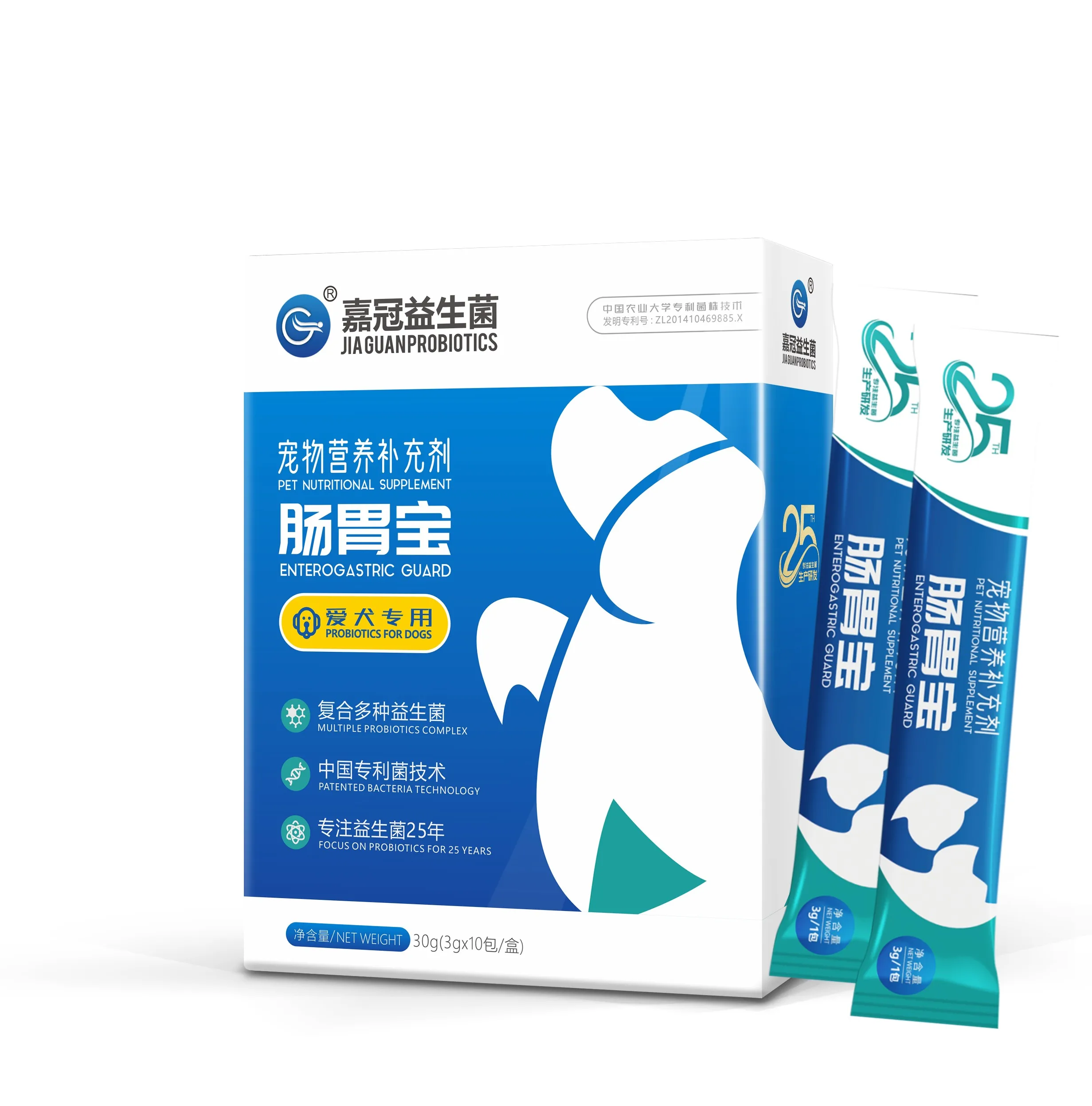 Nutrition Dogs Probiotic Supplements Conditioning Gastrointestinal Health Care Probiotics Chew For Dogs