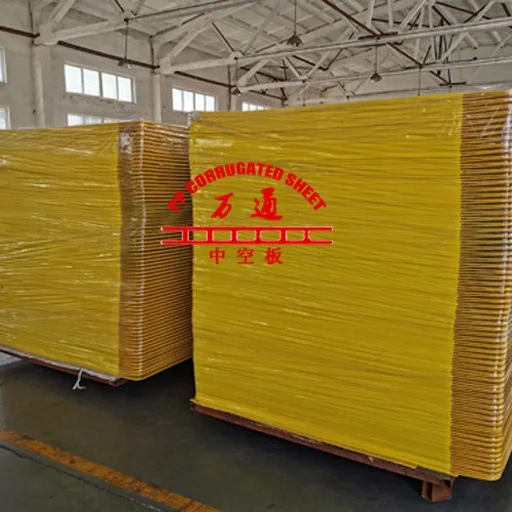  ПП гофрированная пластиковая защитная плата flexitank corex перегородка