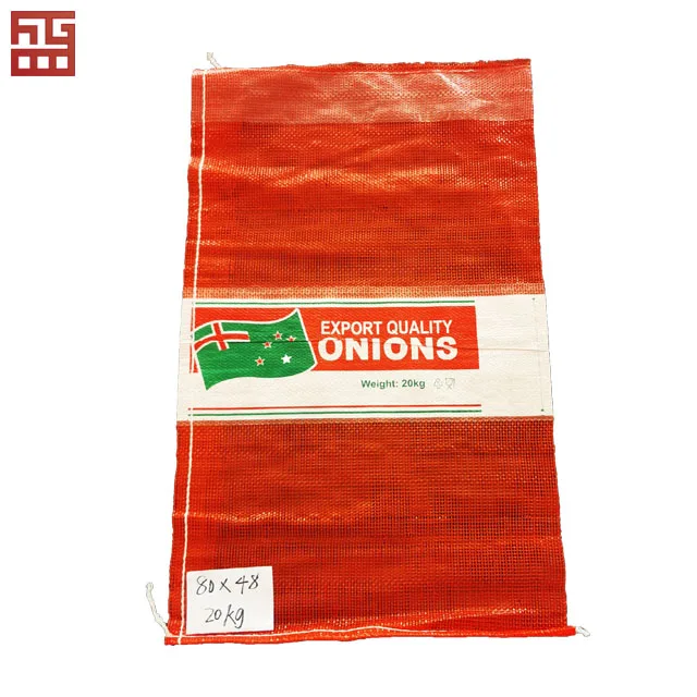 10kg 5kg plastic pp red onion packing mesh net bags for vegetbales coconut mussels toys ball sweet corn lashas peanuts shellfish