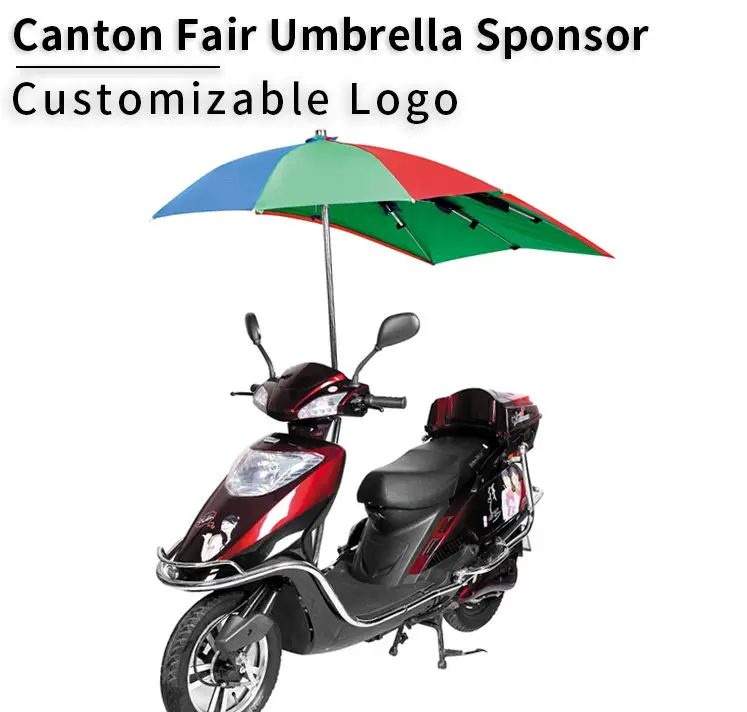 Windproof Motorcycle Electric Vehicle Umbrella Sunshade