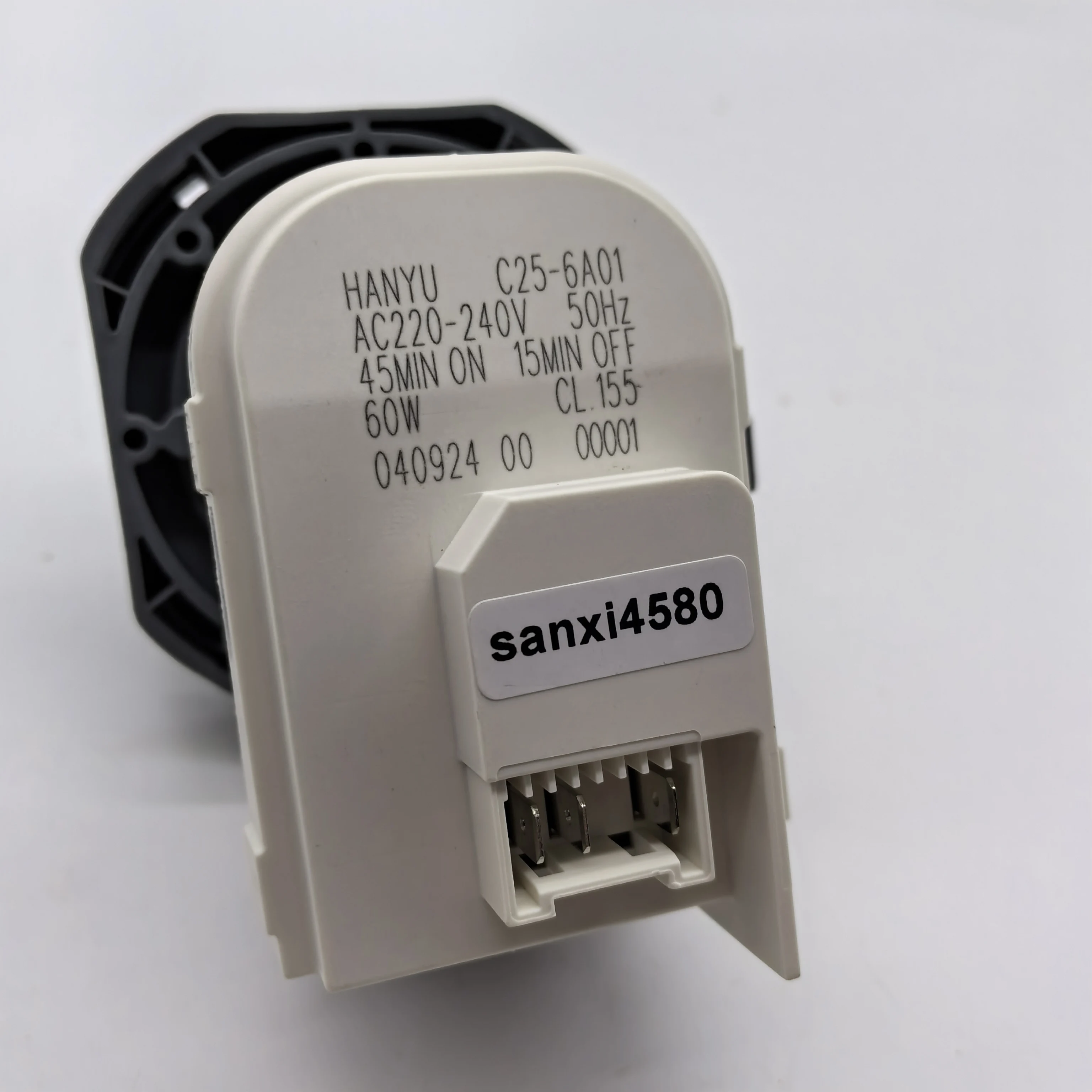 hanyu hot selling dish Washer Machine drainage  c25-6A01 60W Dishwasher motor drain  pump